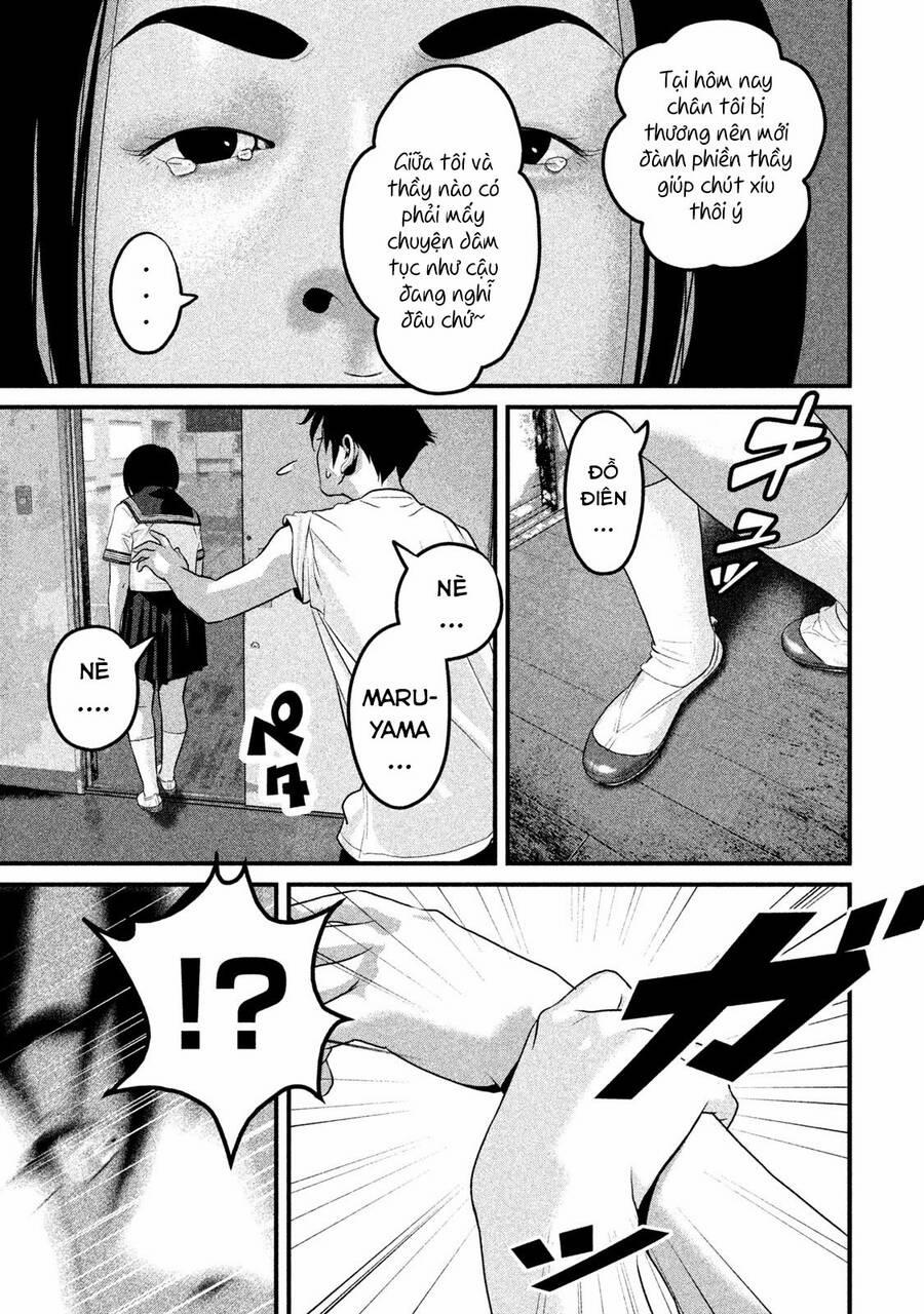 Home Room 44 trang 8