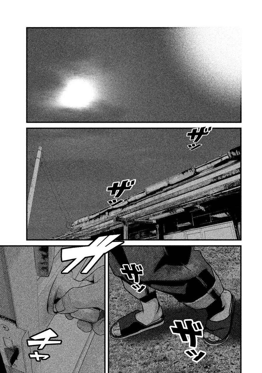 Home Room 45 trang 10