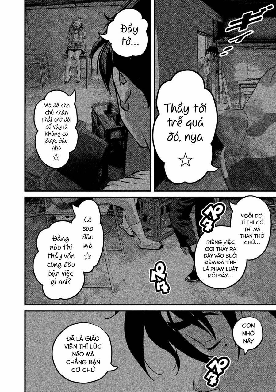 Home Room 45 trang 11