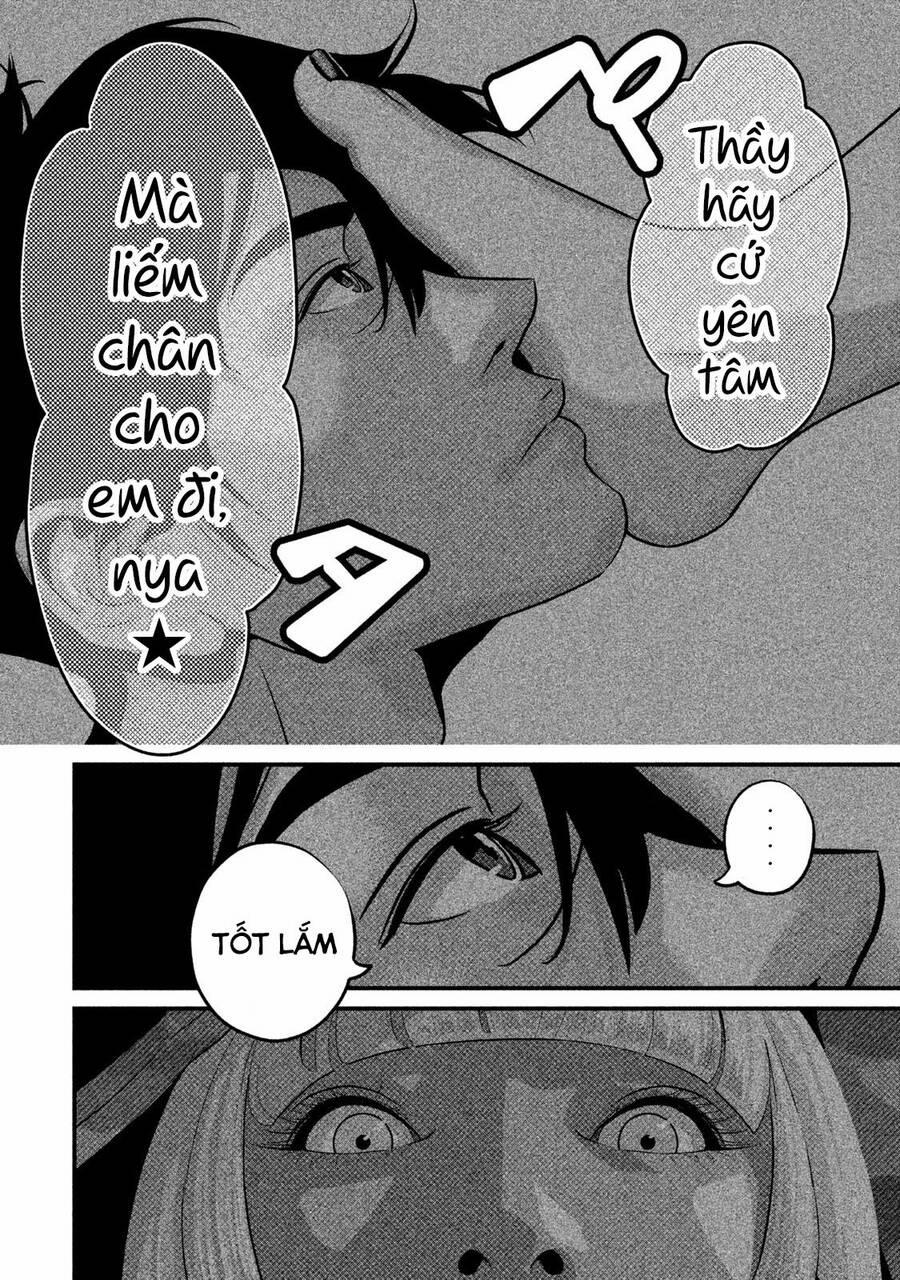 Home Room 45 trang 13