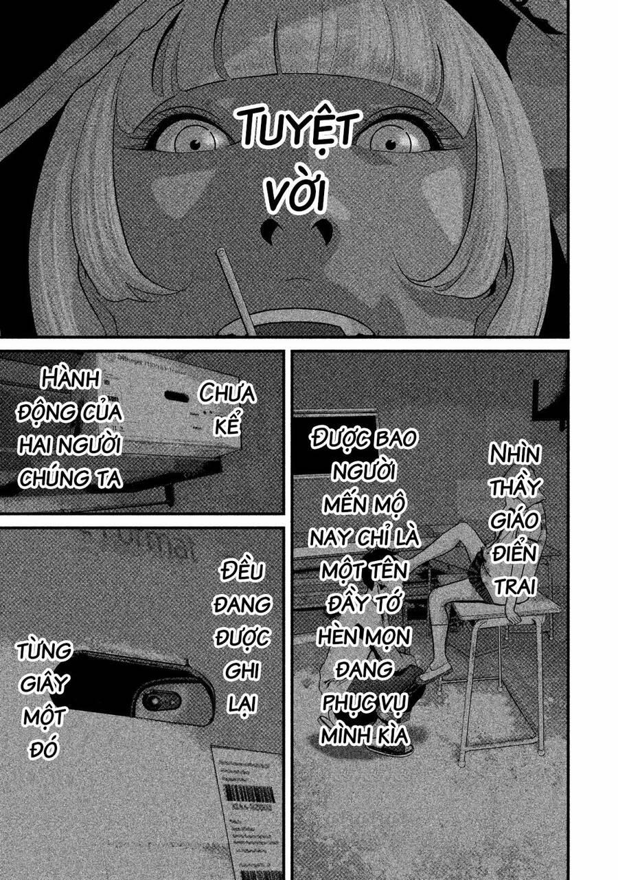 Home Room 45 trang 14