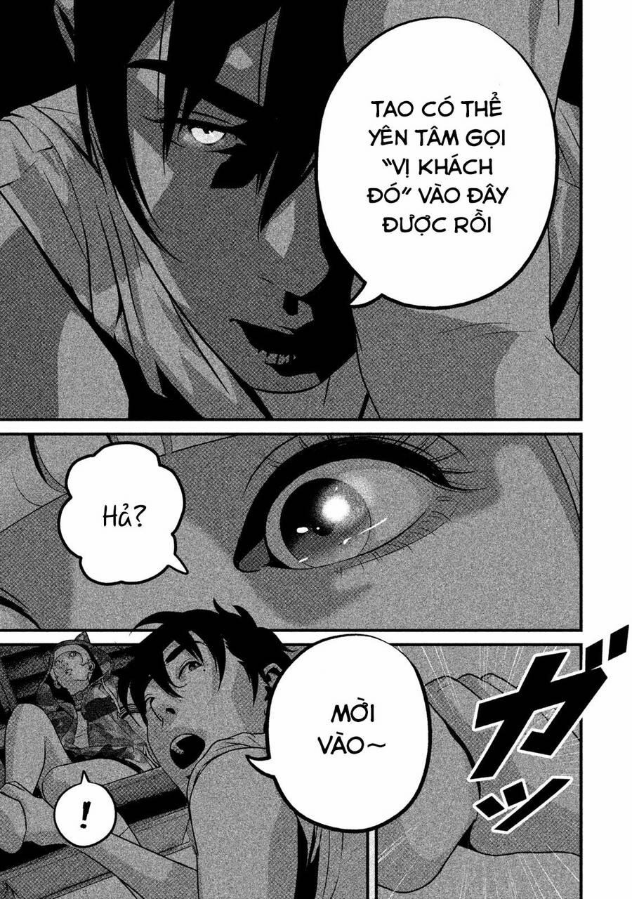 Home Room 45 trang 16