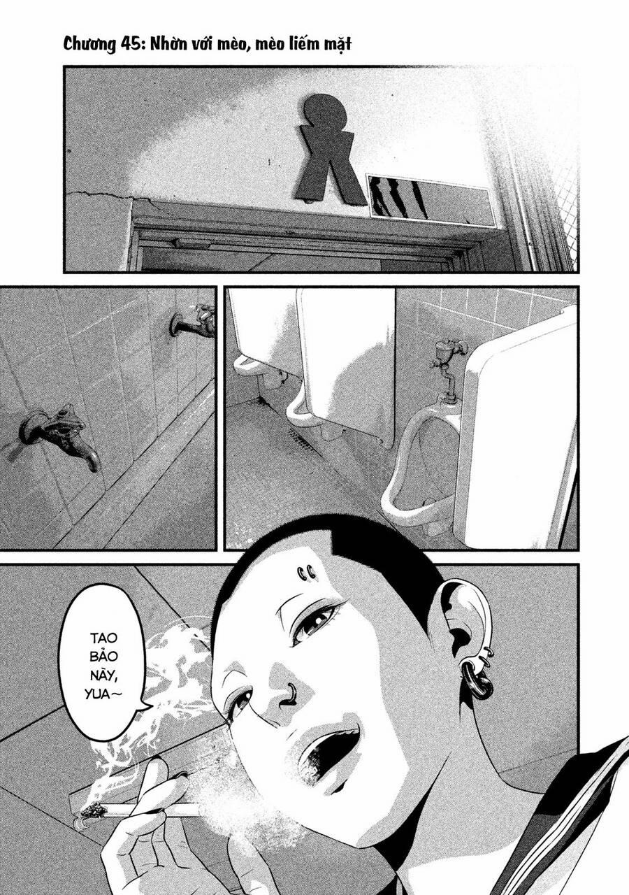 Home Room 45 trang 2