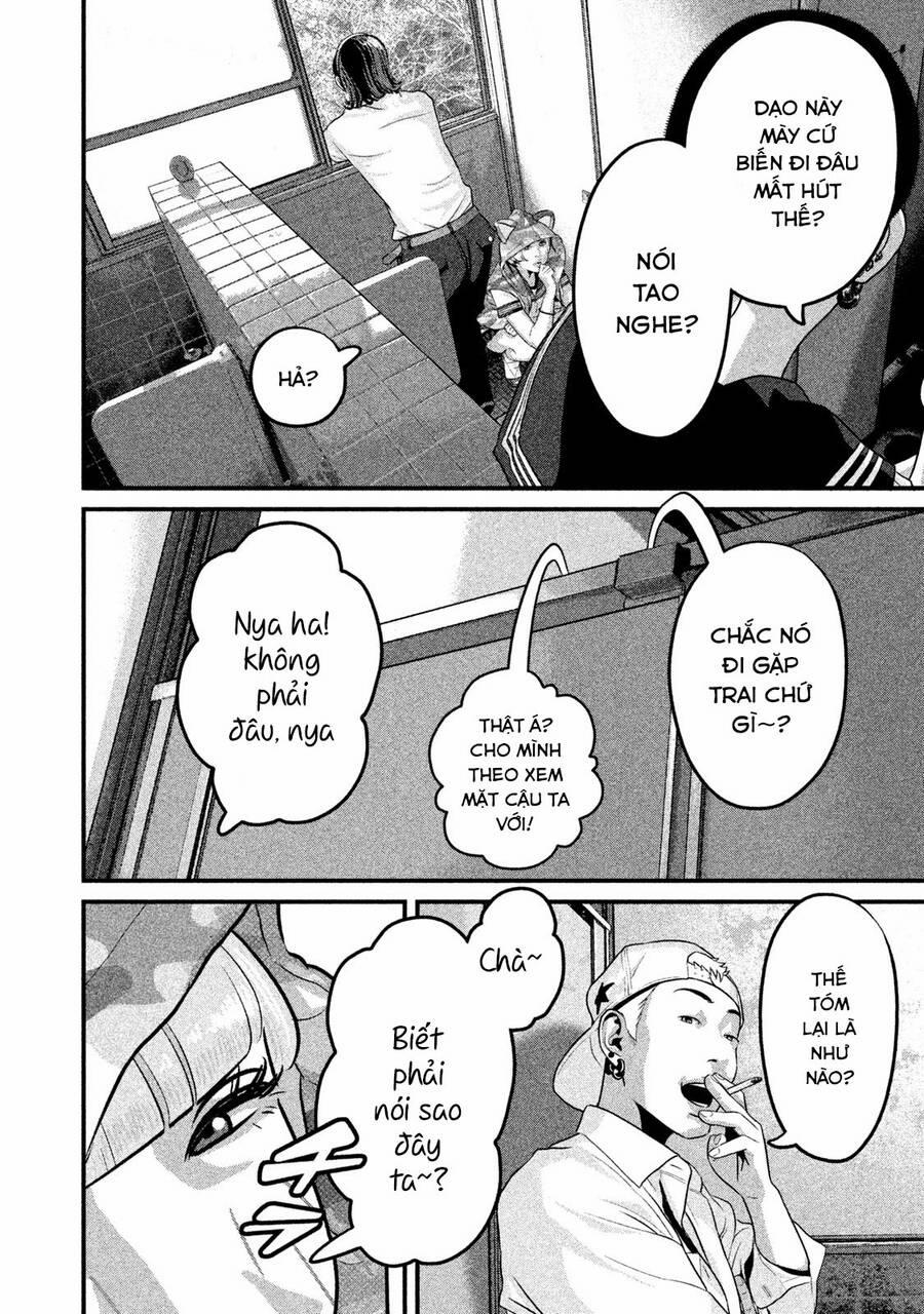 Home Room 45 trang 3