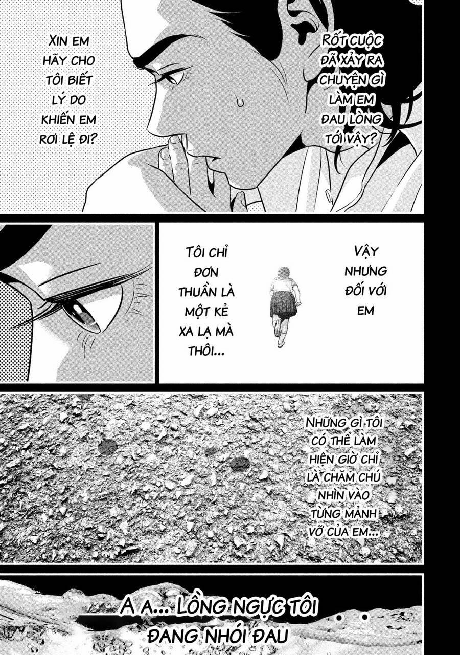 Home Room 45 trang 6