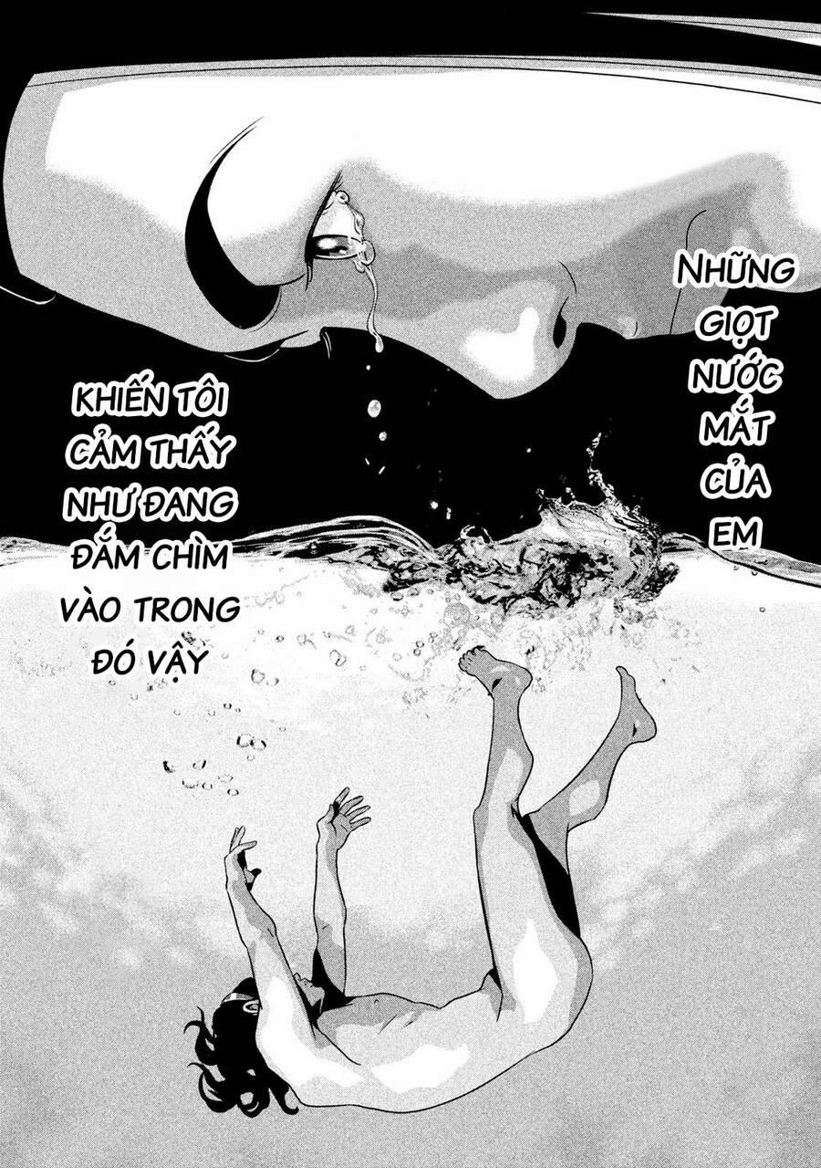 Home Room 45 trang 7