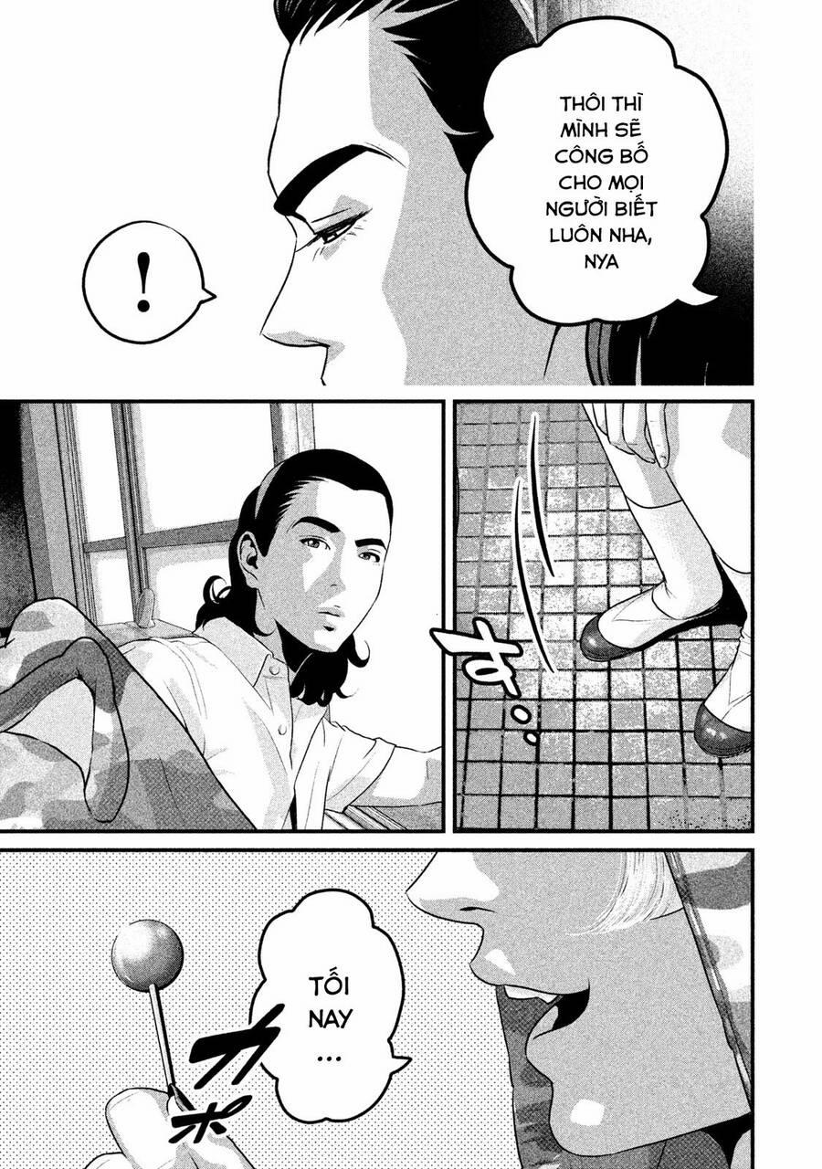 Home Room 45 trang 8