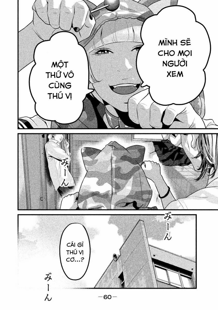 Home Room 45 trang 9