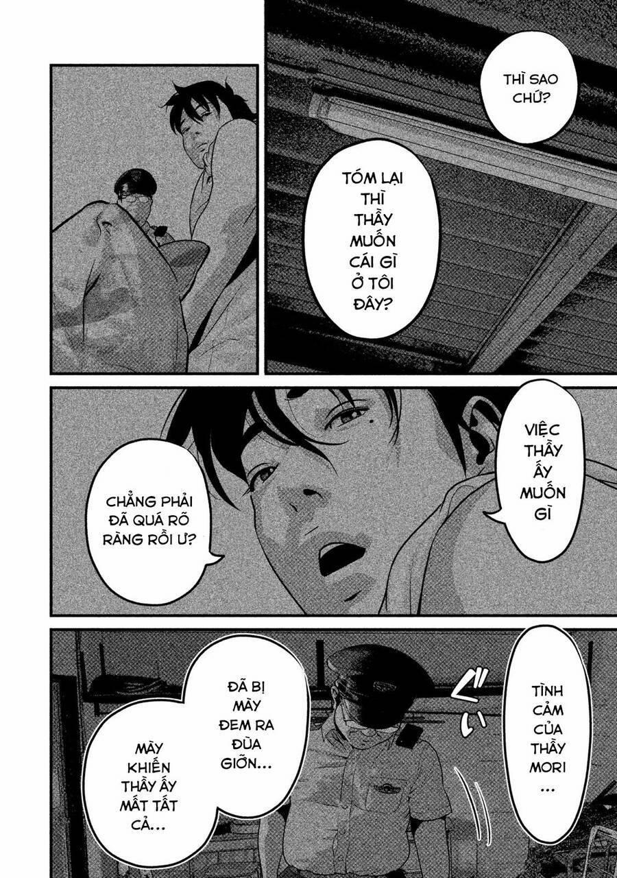 Home Room 46 trang 10