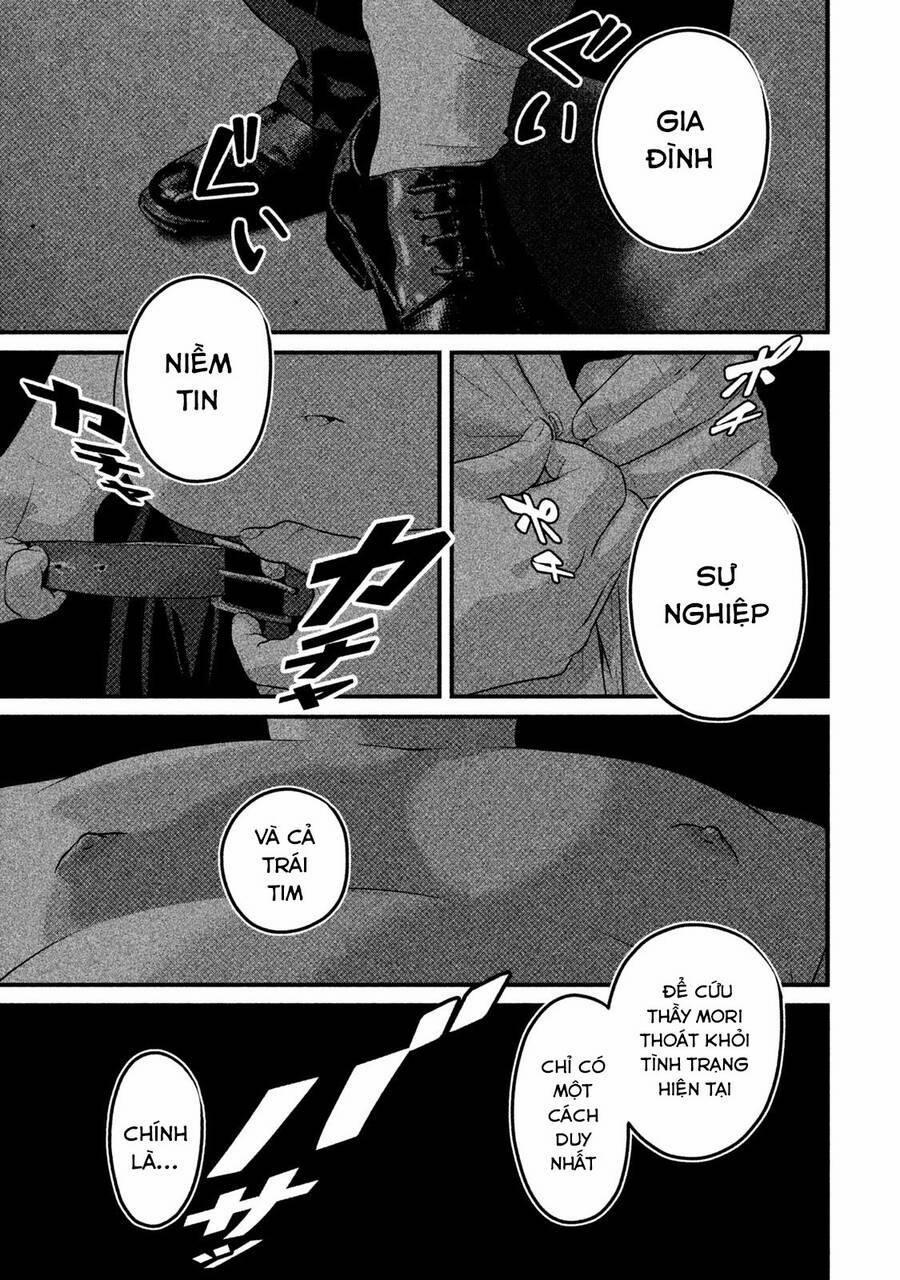 Home Room 46 trang 11