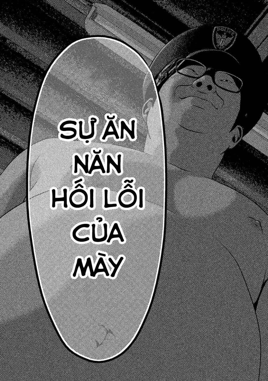 Home Room 46 trang 12