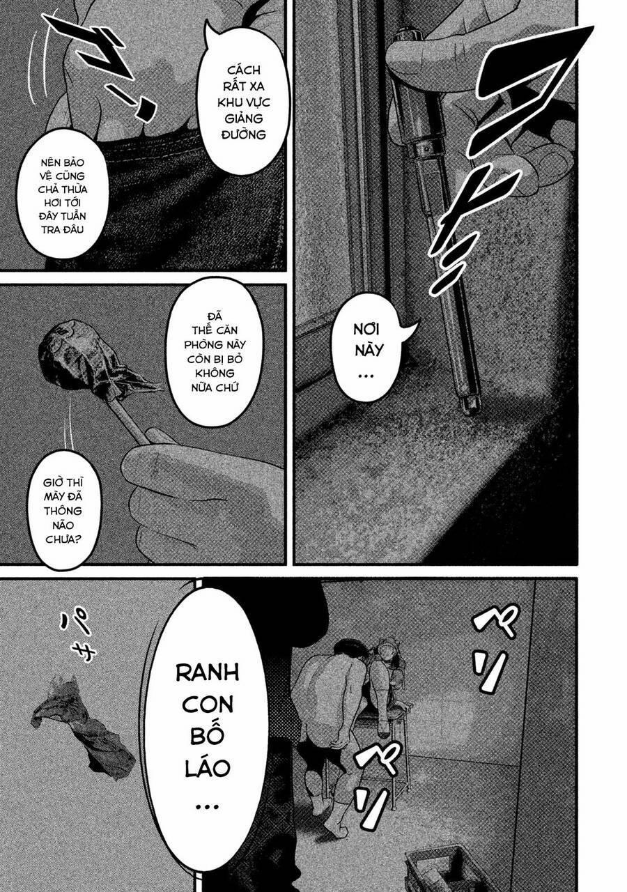 Home Room 46 trang 17