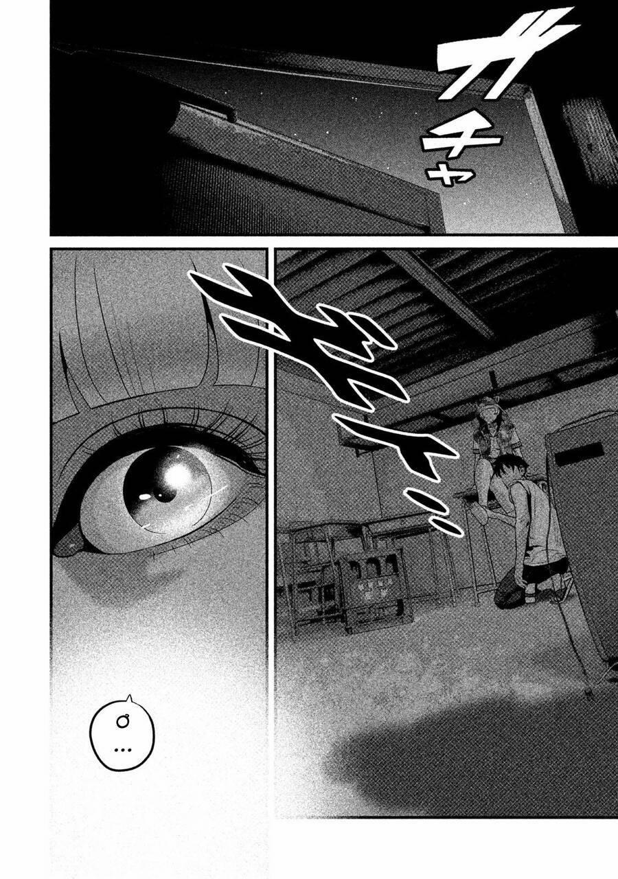 Home Room 46 trang 2