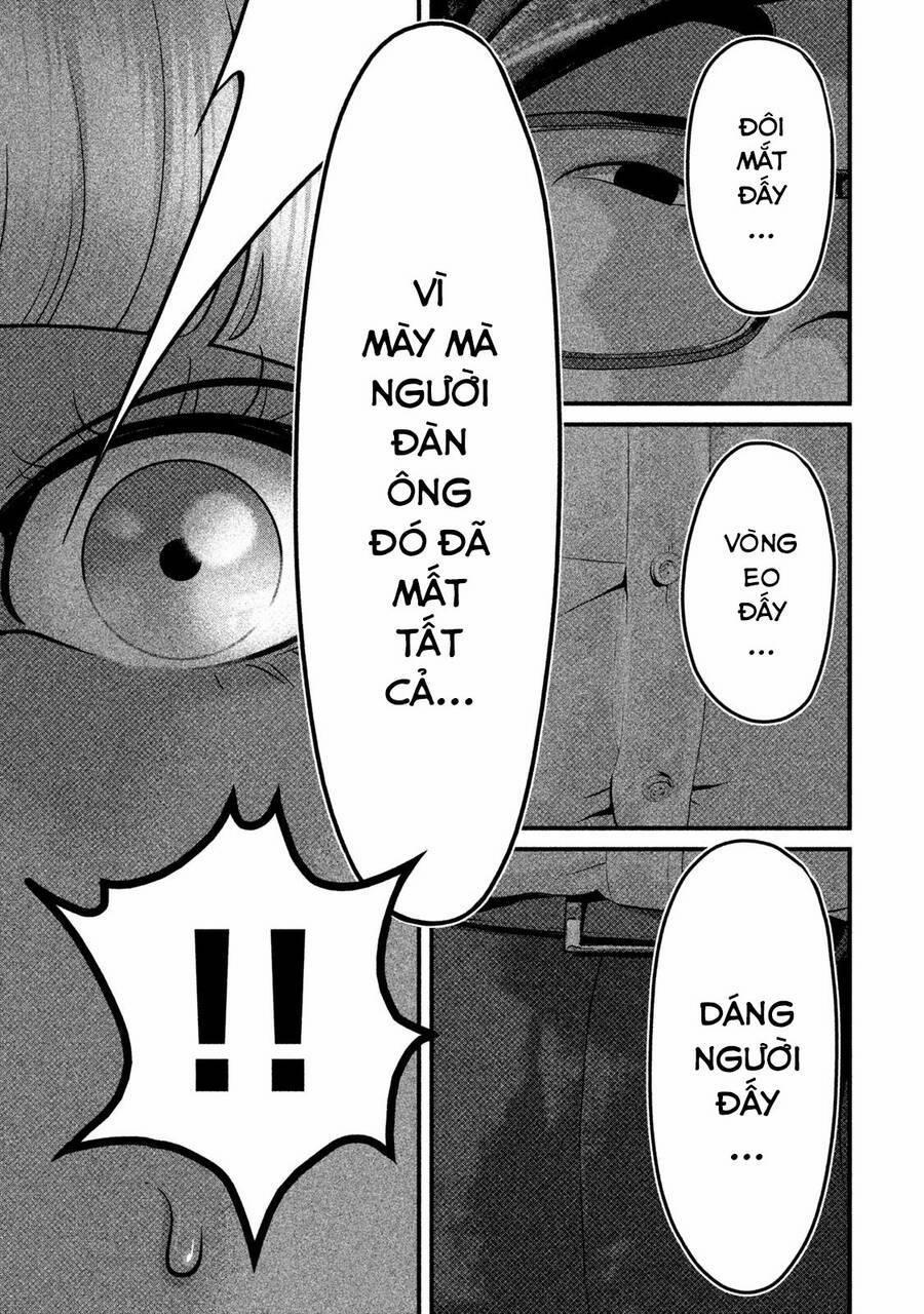 Home Room 46 trang 5