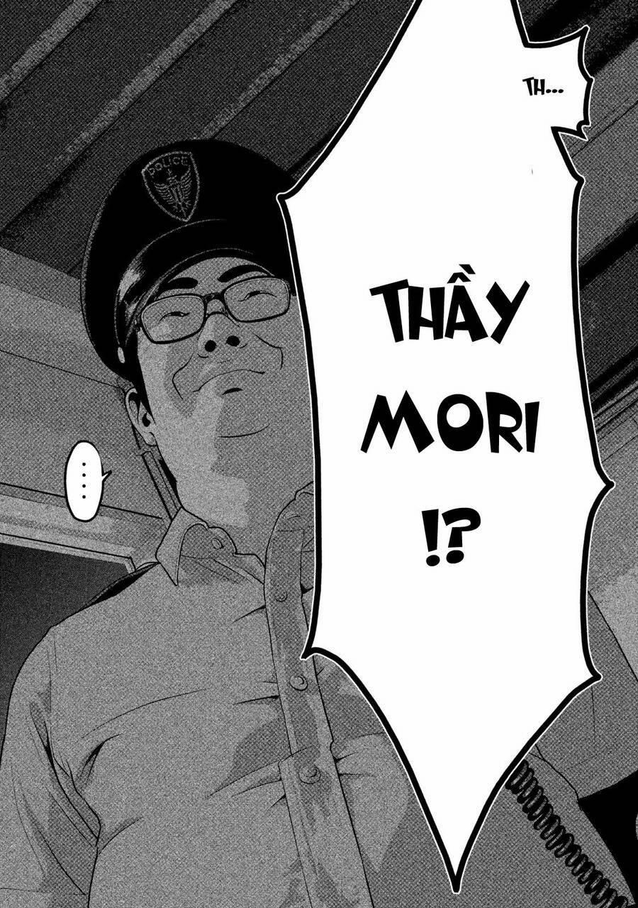 Home Room 46 trang 6