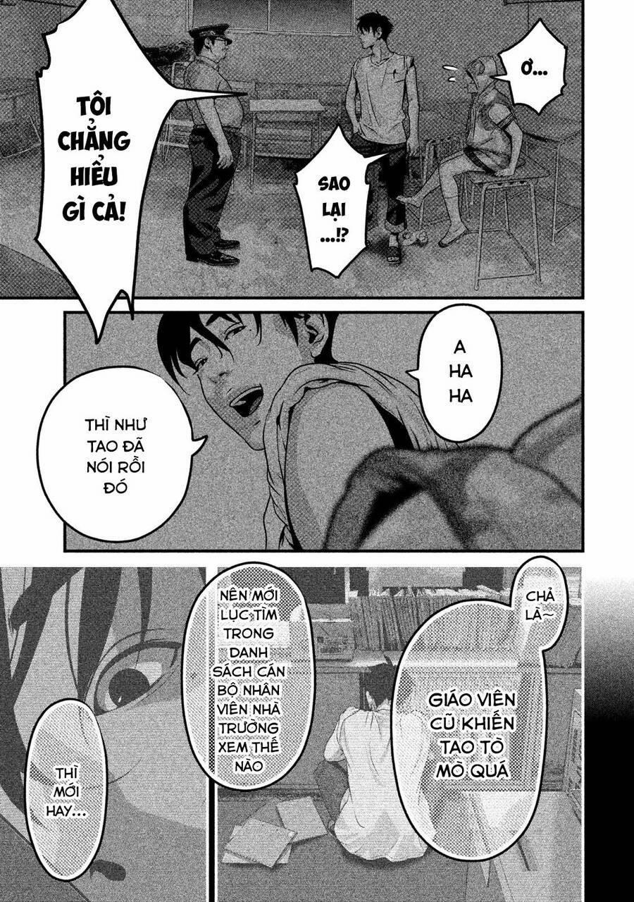 Home Room 46 trang 7