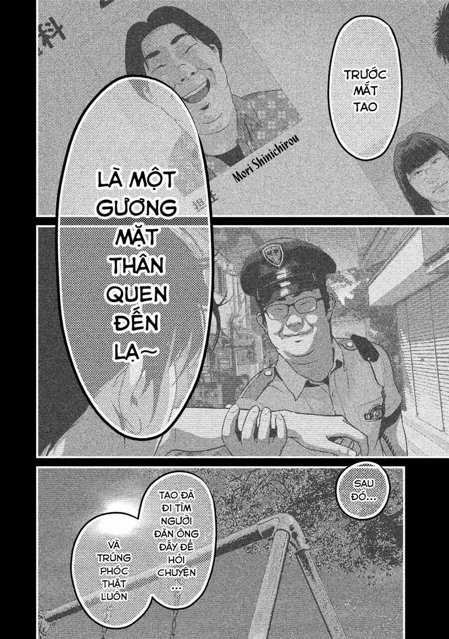 Home Room 46 trang 8