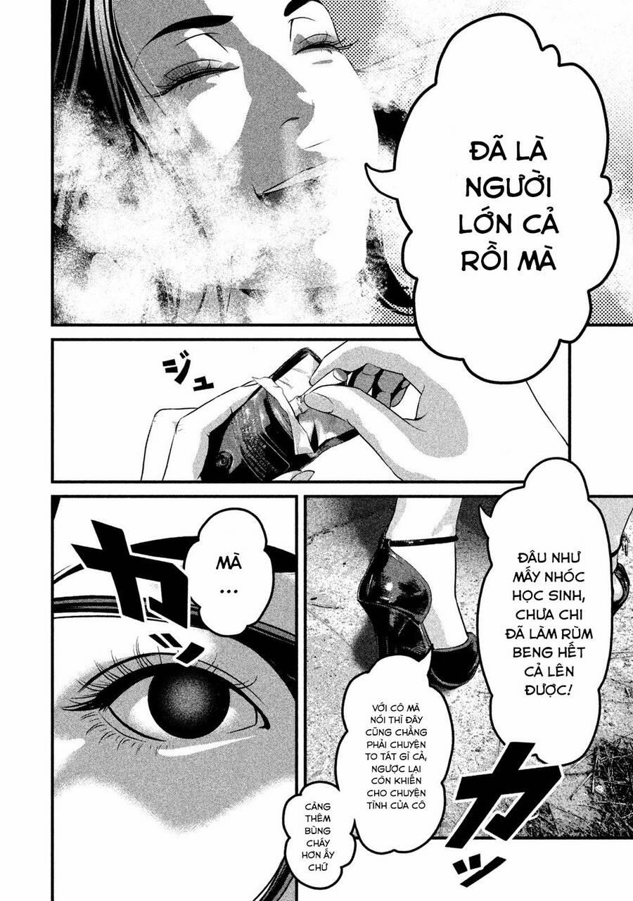 Home Room 47 trang 13