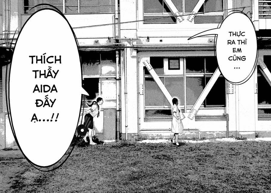 Home Room 47 trang 15