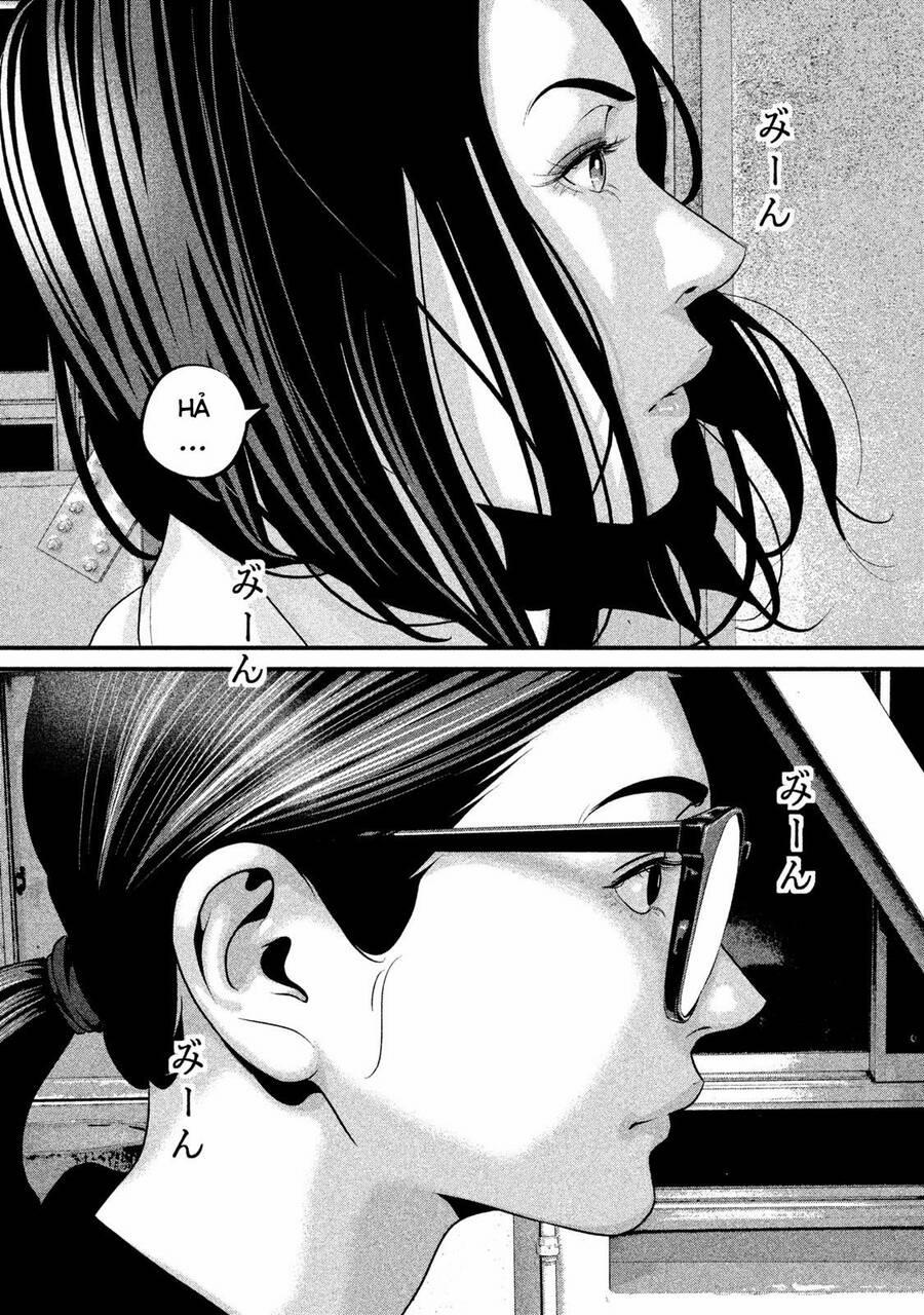 Home Room 47 trang 16