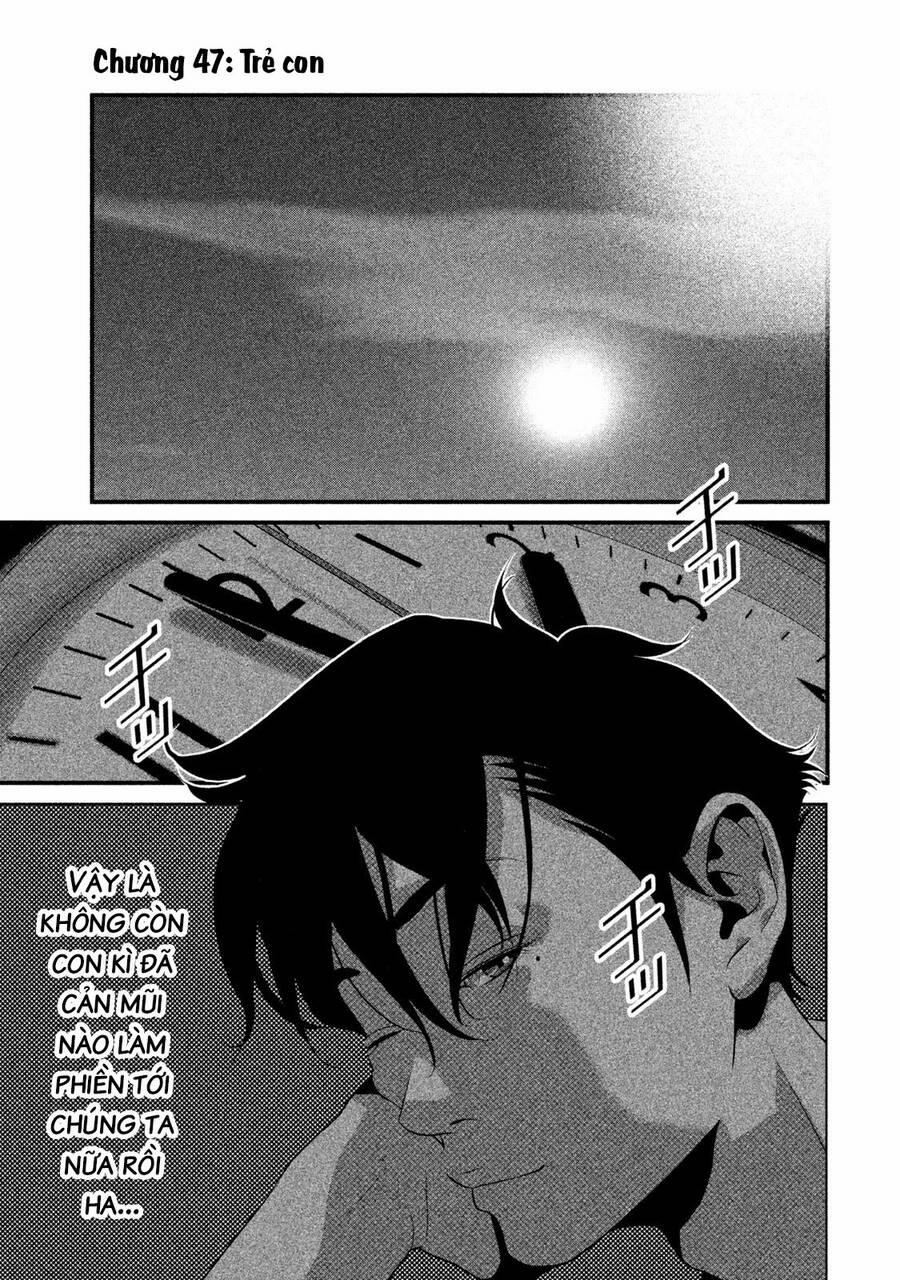 Home Room 47 trang 2