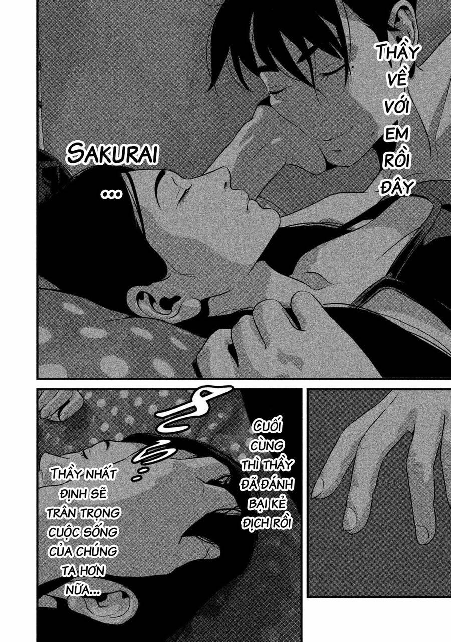 Home Room 47 trang 3