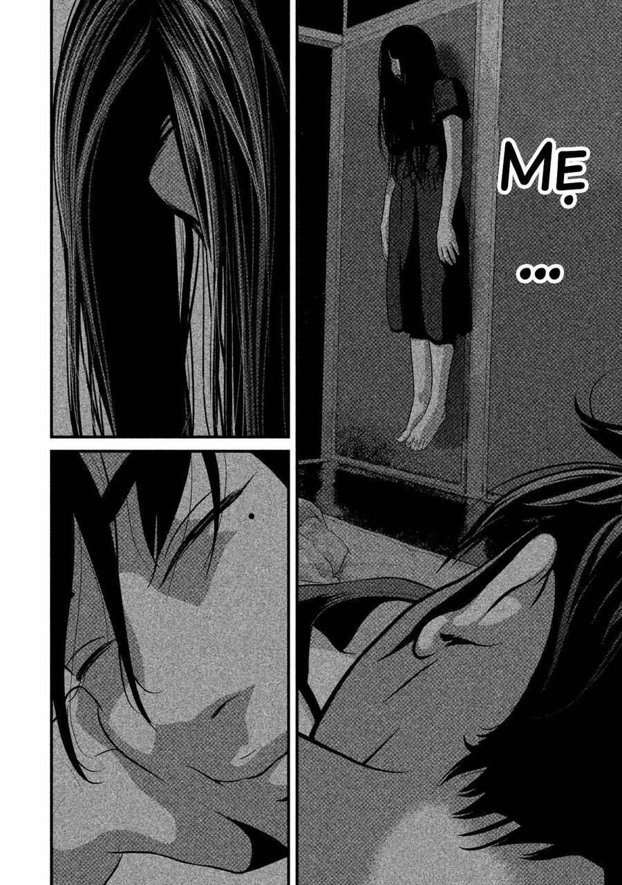 Home Room 47 trang 5