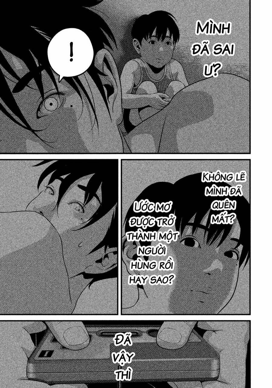 Home Room 47 trang 6