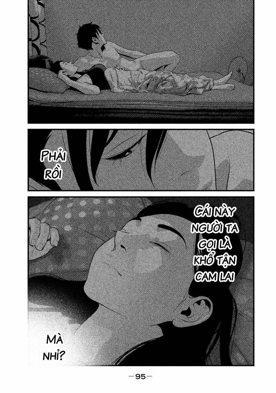 Home Room 47 trang 8