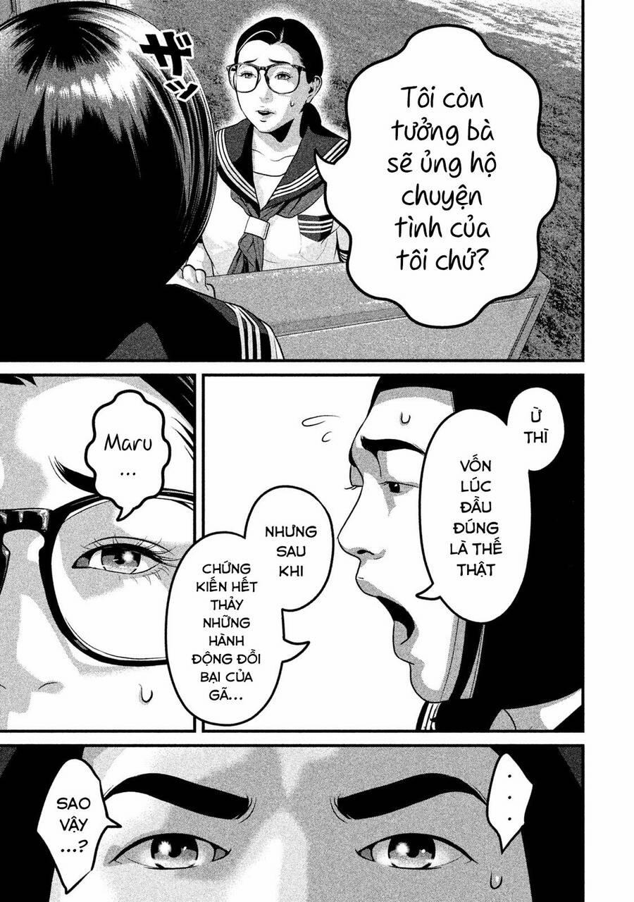 Home Room 48 trang 10