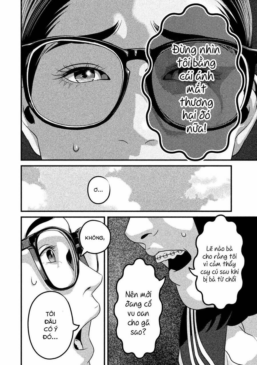 Home Room 48 trang 11