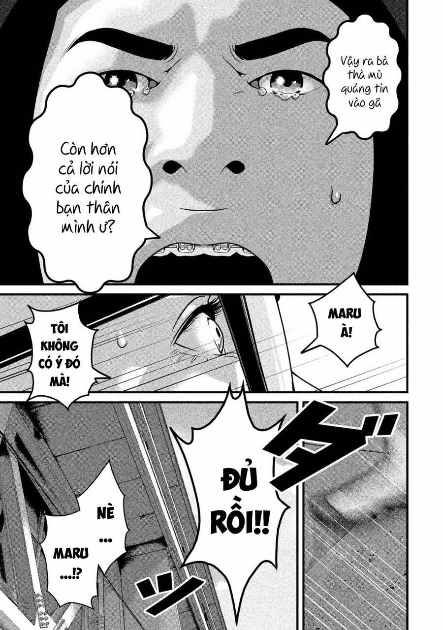 Home Room 48 trang 12