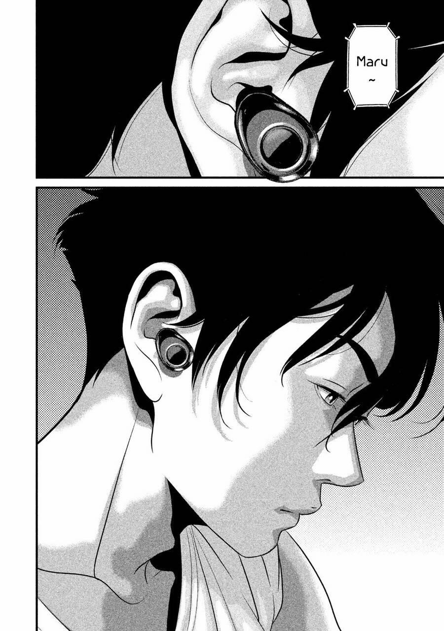 Home Room 48 trang 13