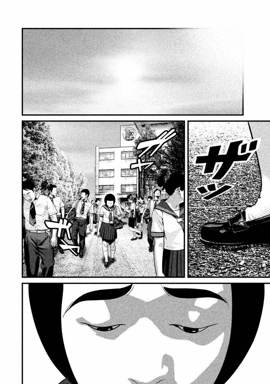 Home Room 48 trang 15