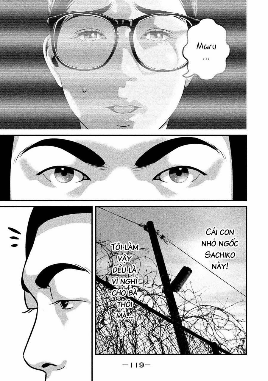 Home Room 48 trang 16