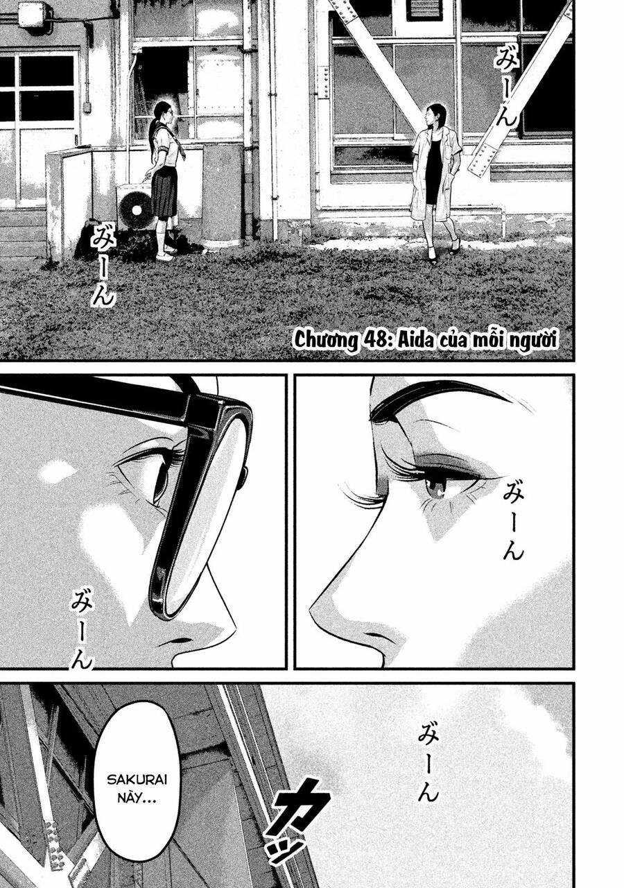 Home Room 48 trang 2