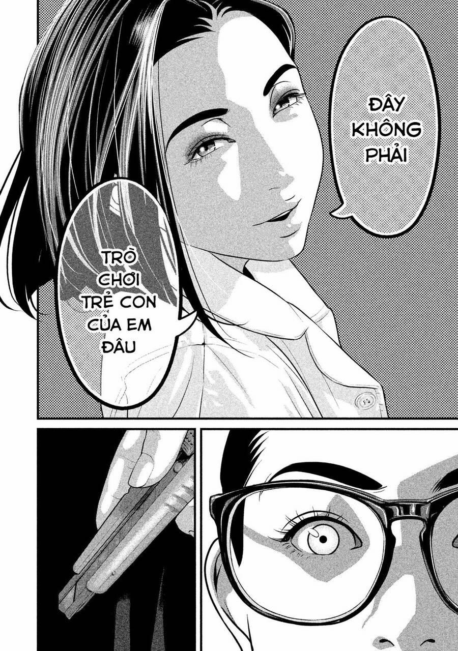 Home Room 48 trang 3