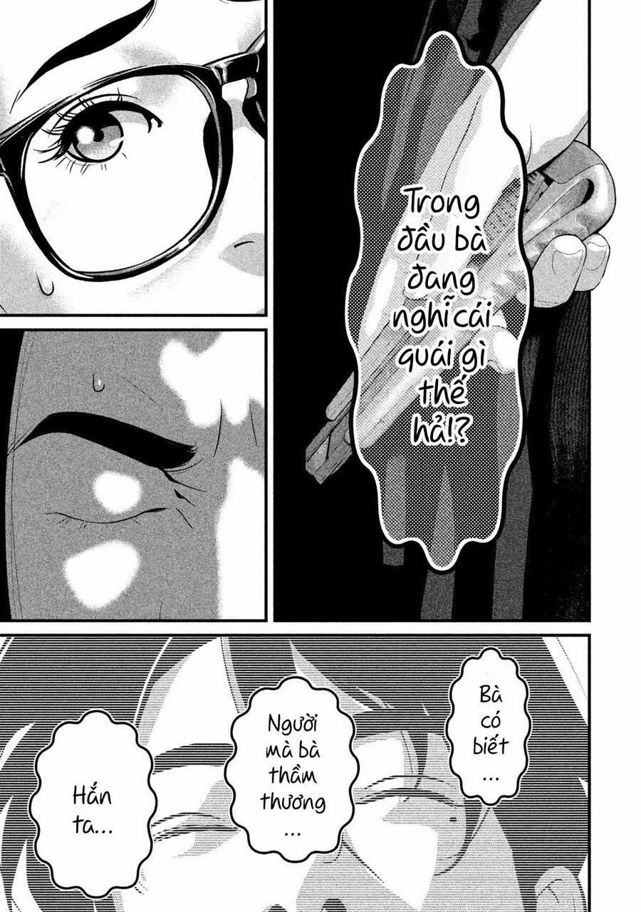 Home Room 48 trang 8