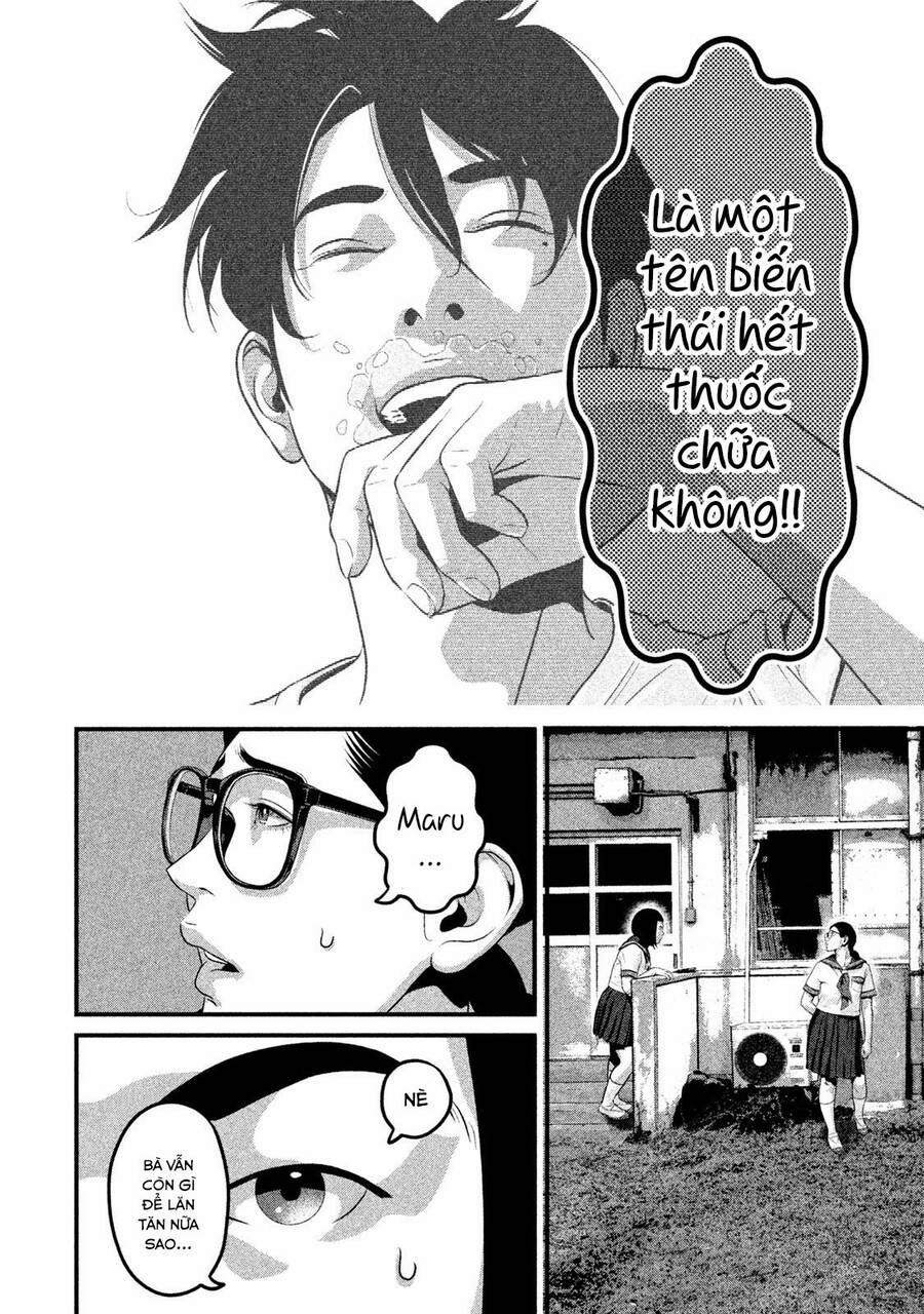 Home Room 48 trang 9