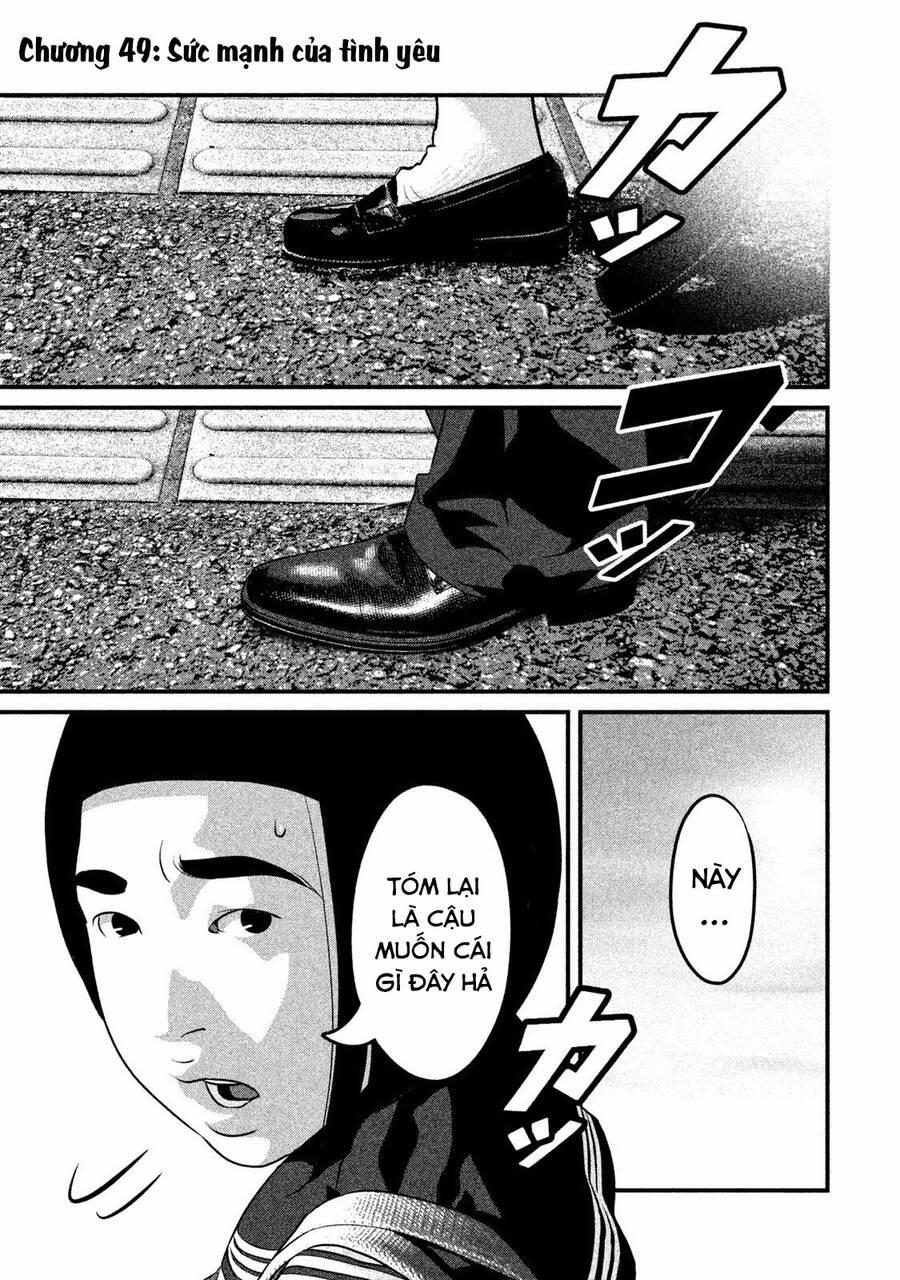 Home Room 49 trang 1