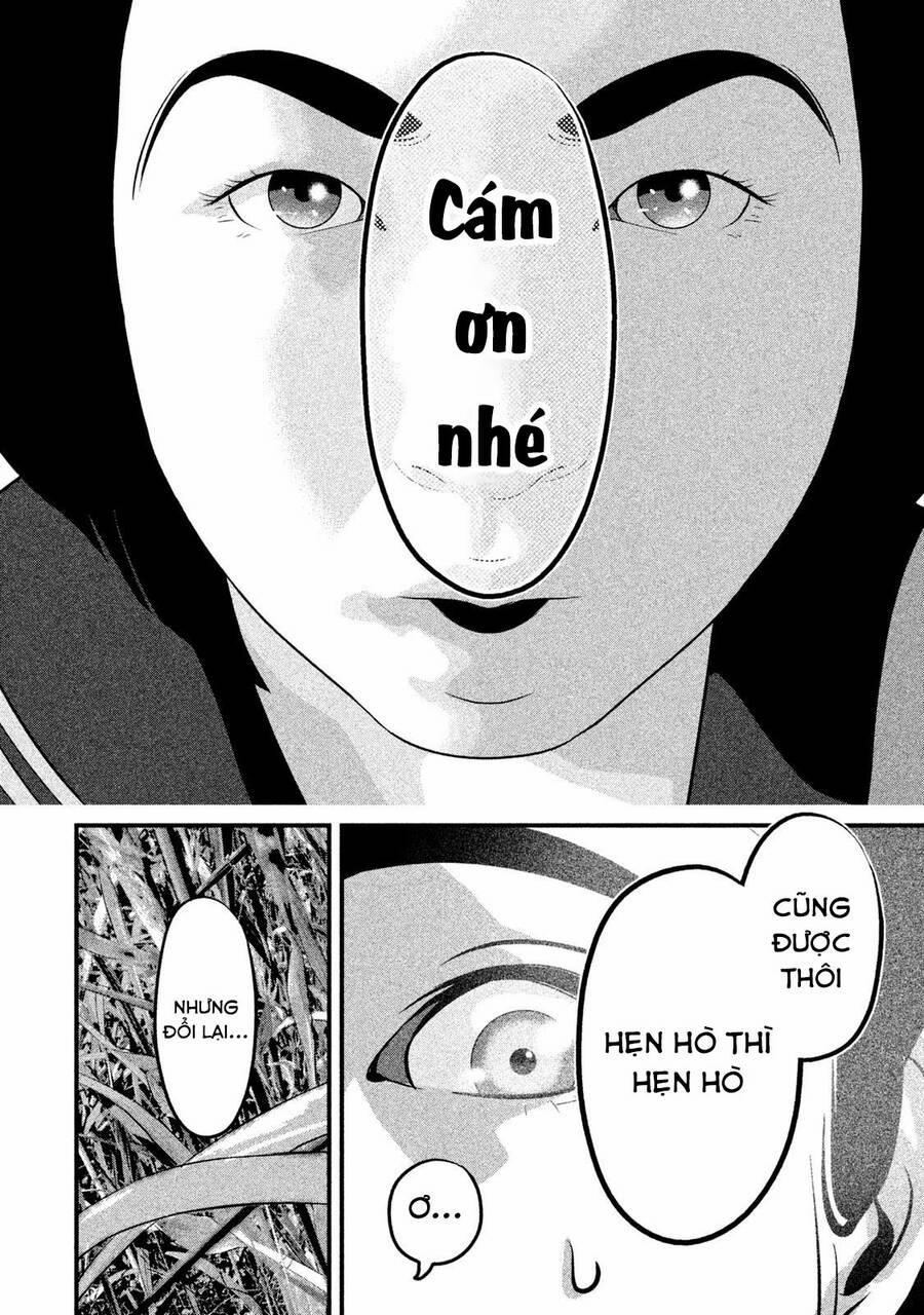 Home Room 49 trang 10