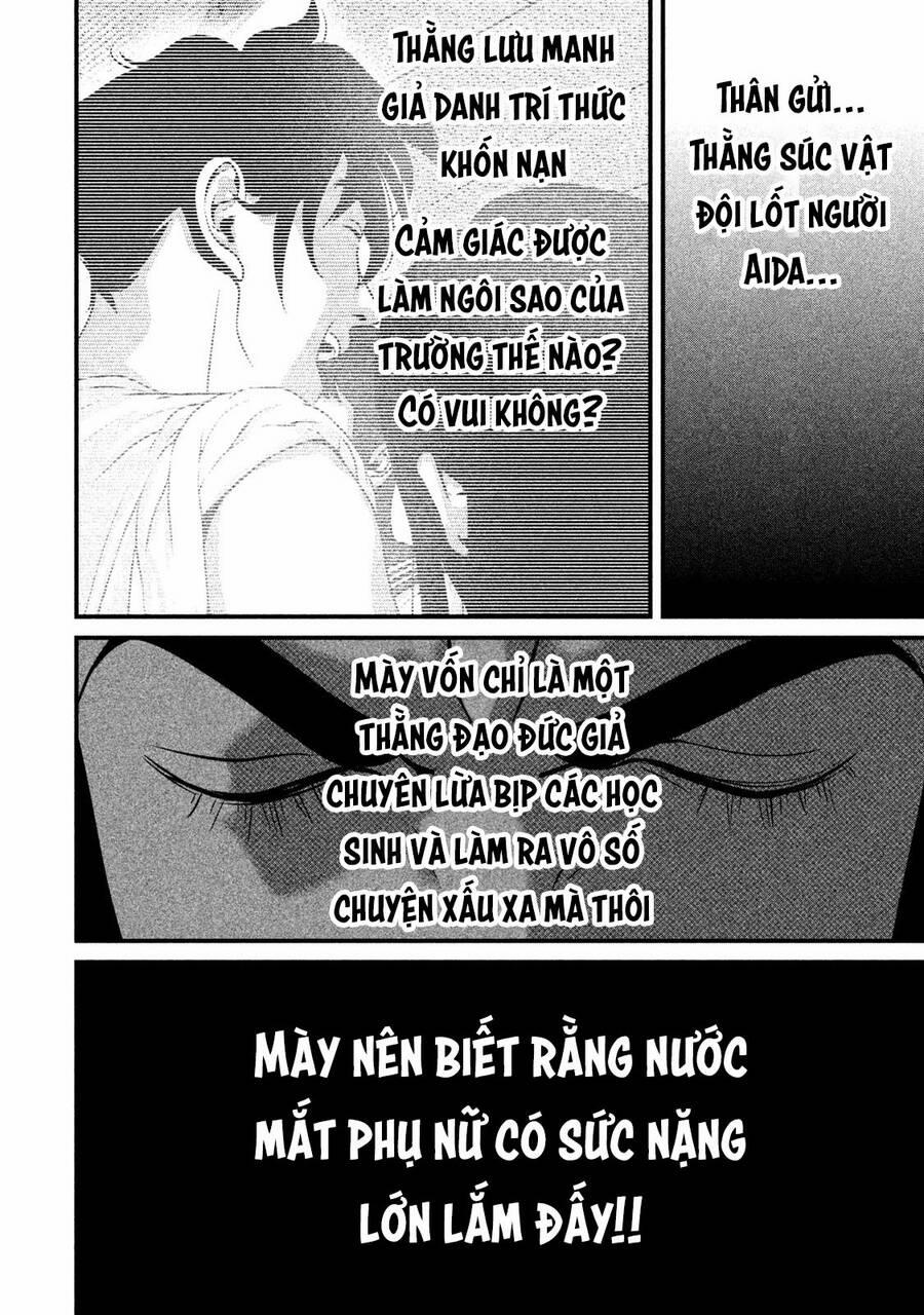 Home Room 49 trang 14