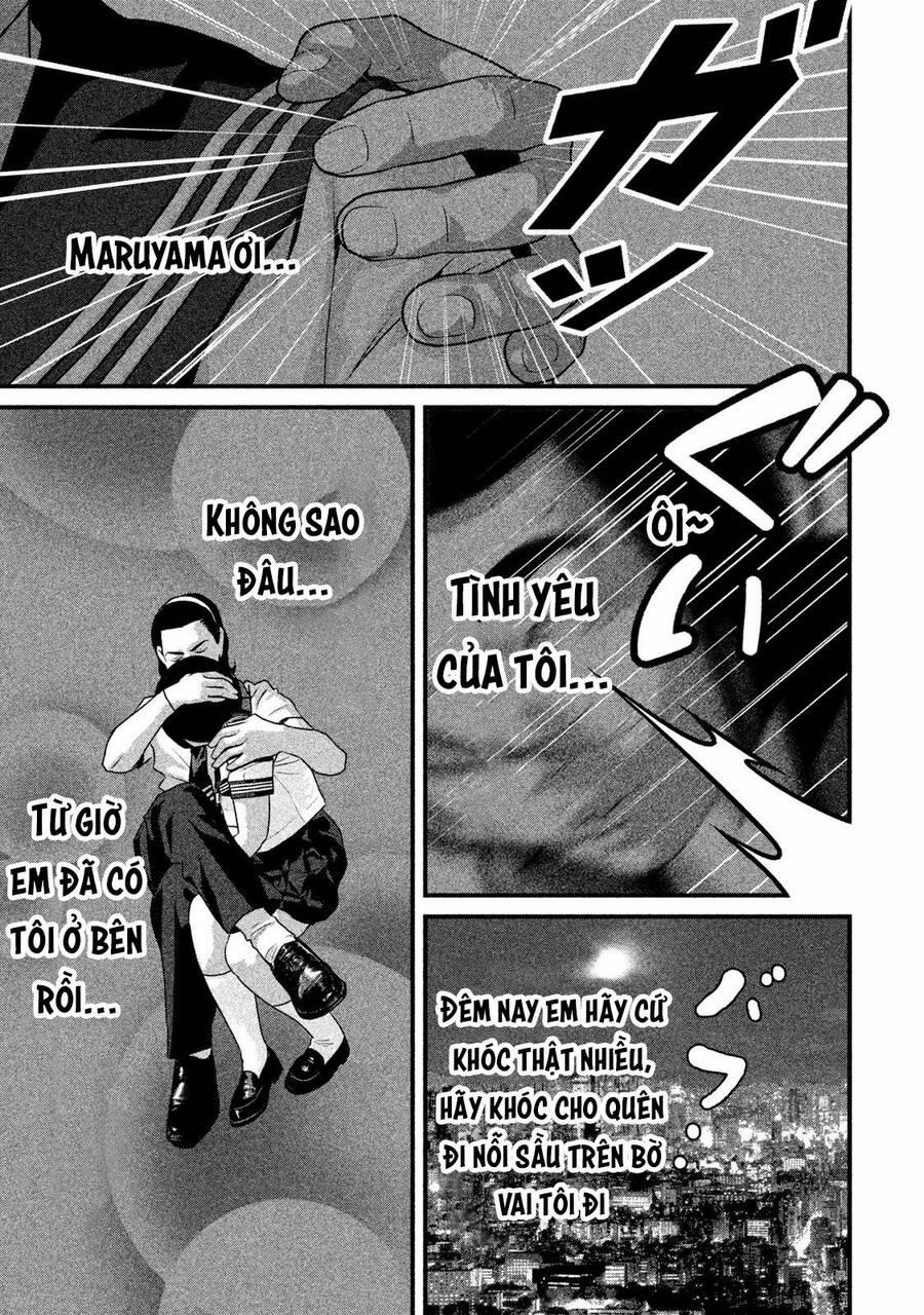 Home Room 49 trang 15