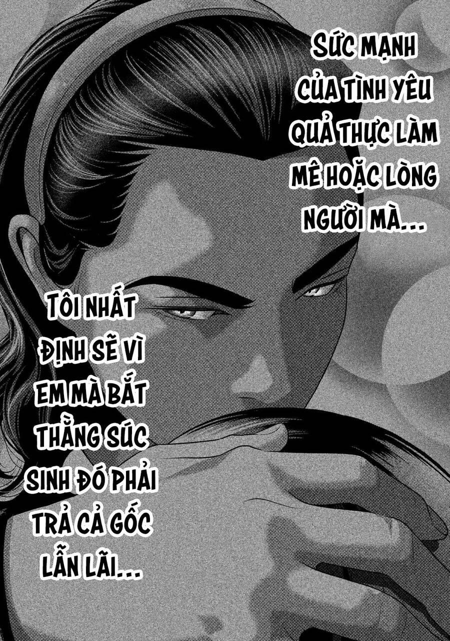 Home Room 49 trang 16