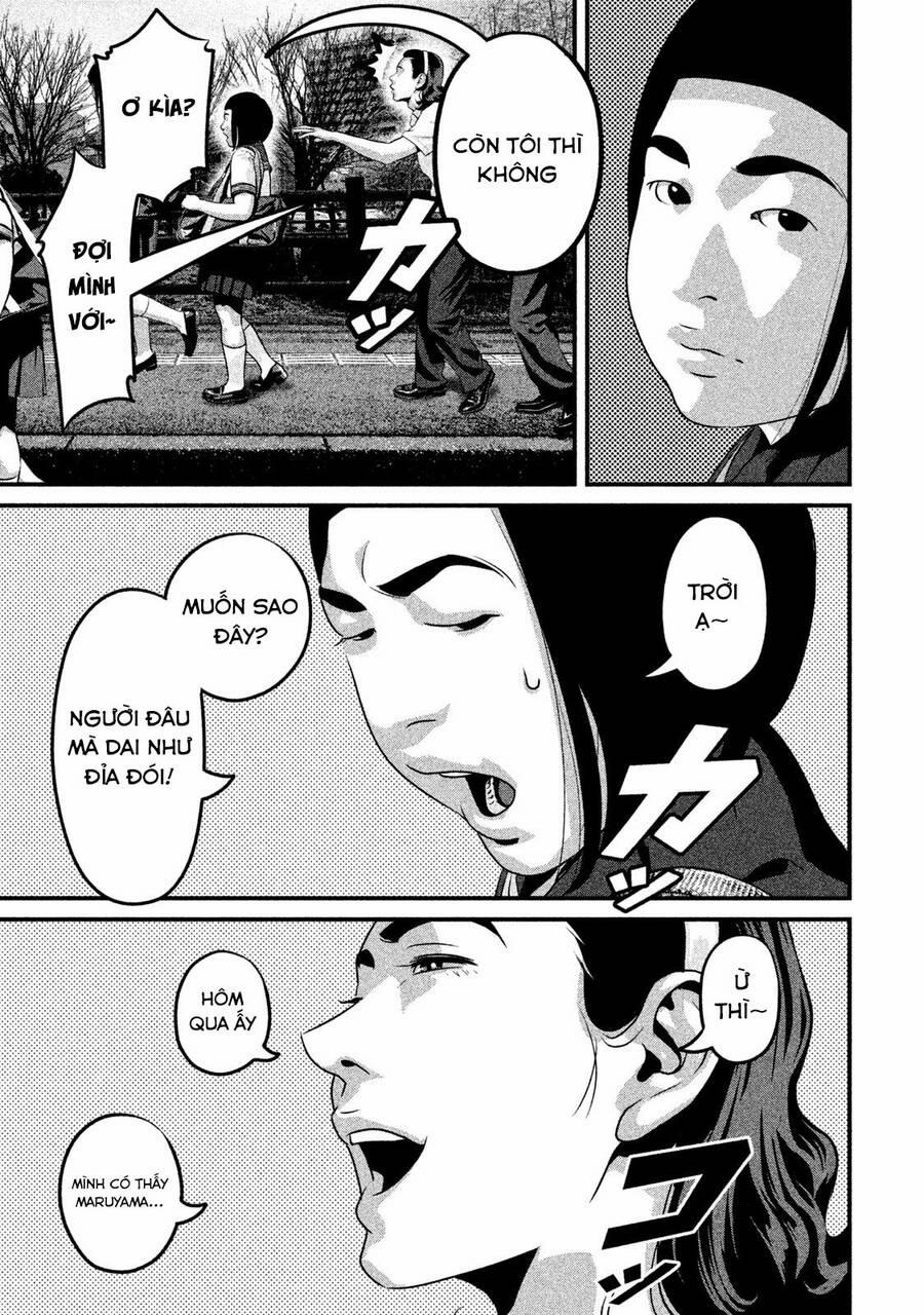 Home Room 49 trang 3