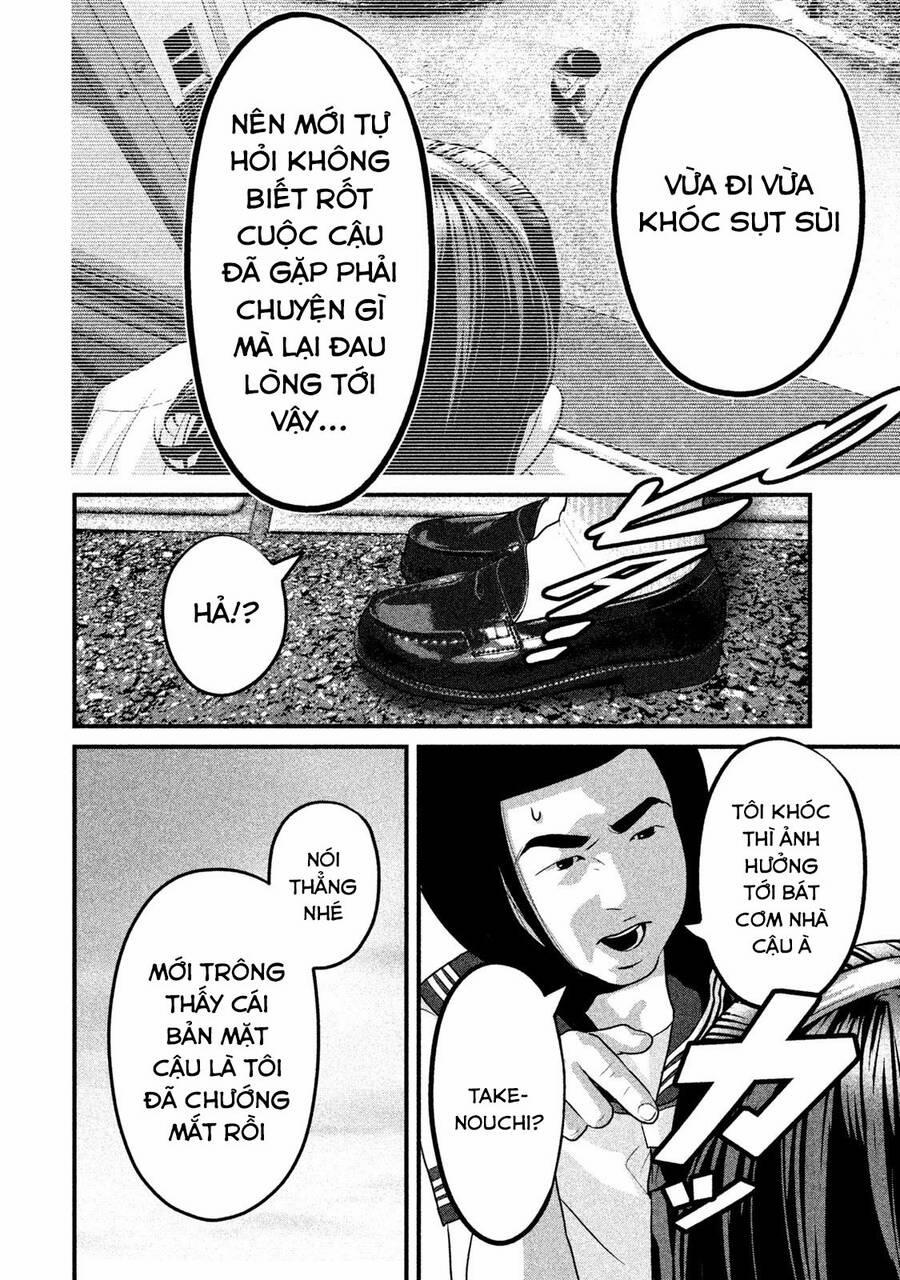 Home Room 49 trang 4