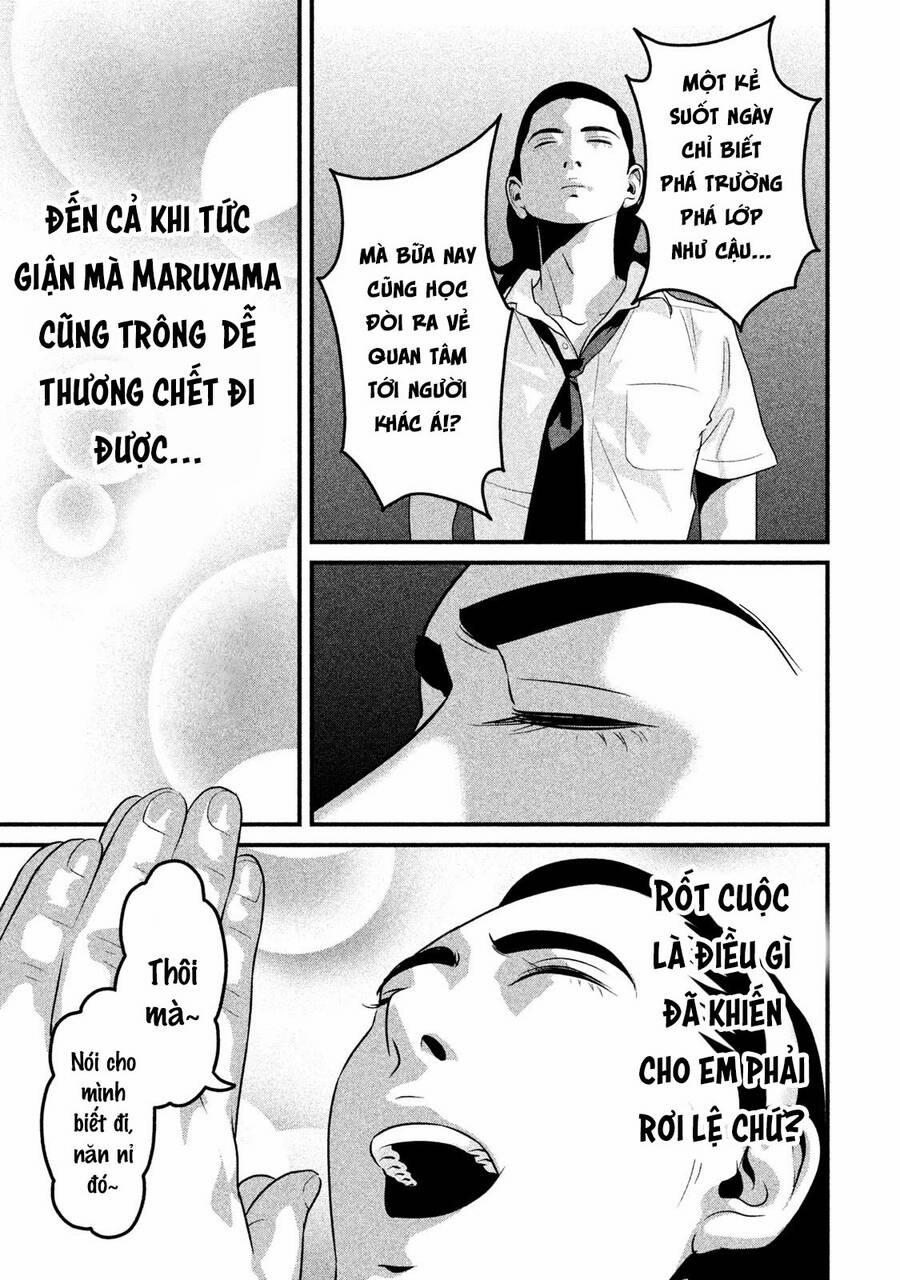 Home Room 49 trang 5