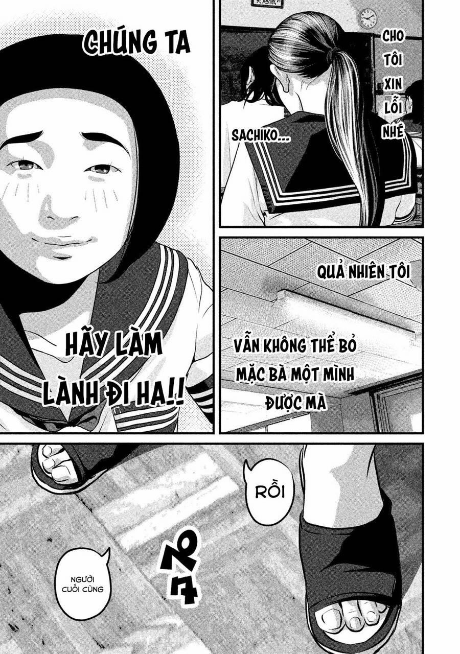 Home Room 50 trang 12