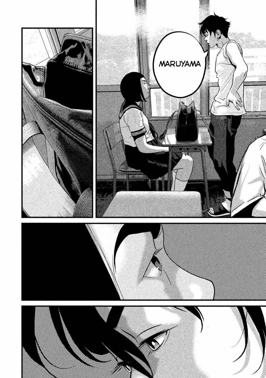 Home Room 50 trang 13