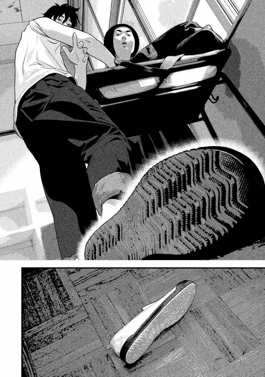 Home Room 50 trang 15